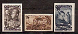 СССР, 1947, №1133-35, Советская армия, б.з. серия из 3-х марок-миниатюра